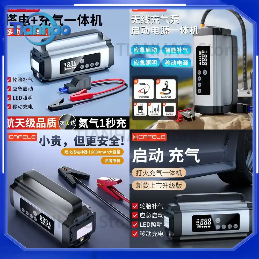 Portable Air Compressor Jump Starter Combo - Démarreur de voiture et compresseur d'air
