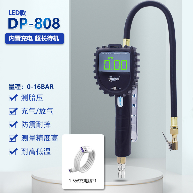 Manomètre numérique portable r - Digital Tire Pressure Gauge Rechargeable avis et prix