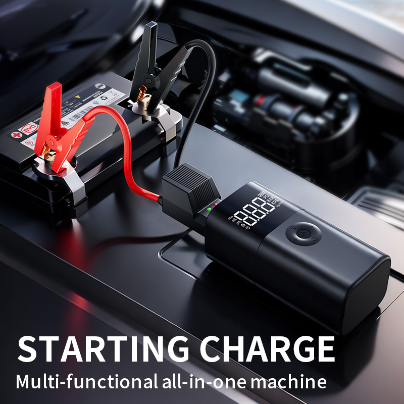Compresseur d'air multifonctio - Portable Air Compressor Jump Starter Combo avis et prix