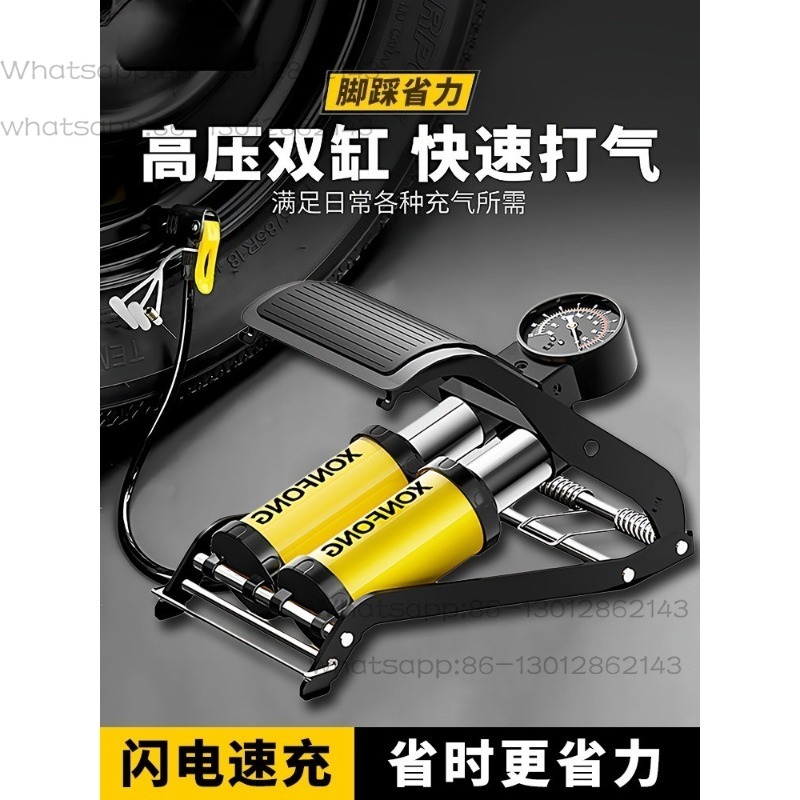Pompe à air haute pression à c - Tire Inflator Dual Cylinder avis et prix