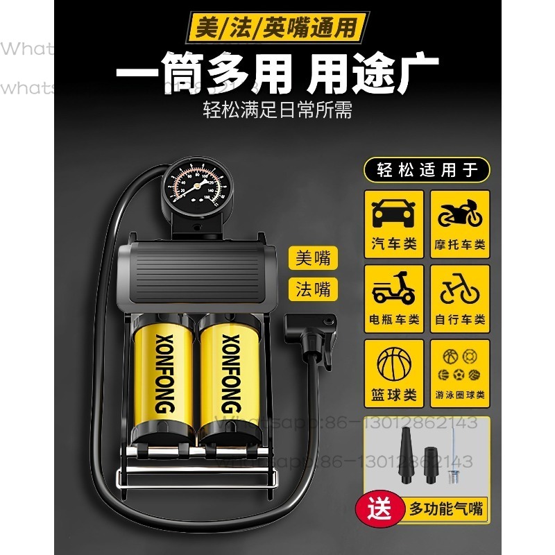 Pompe à air haute pression à c - Tire Inflator Dual Cylinder avis et prix
