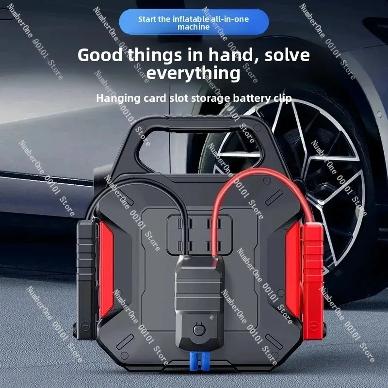 Démarreur de voiture d'urgence - Portable Air Compressor Jump Starter Combo avis et prix