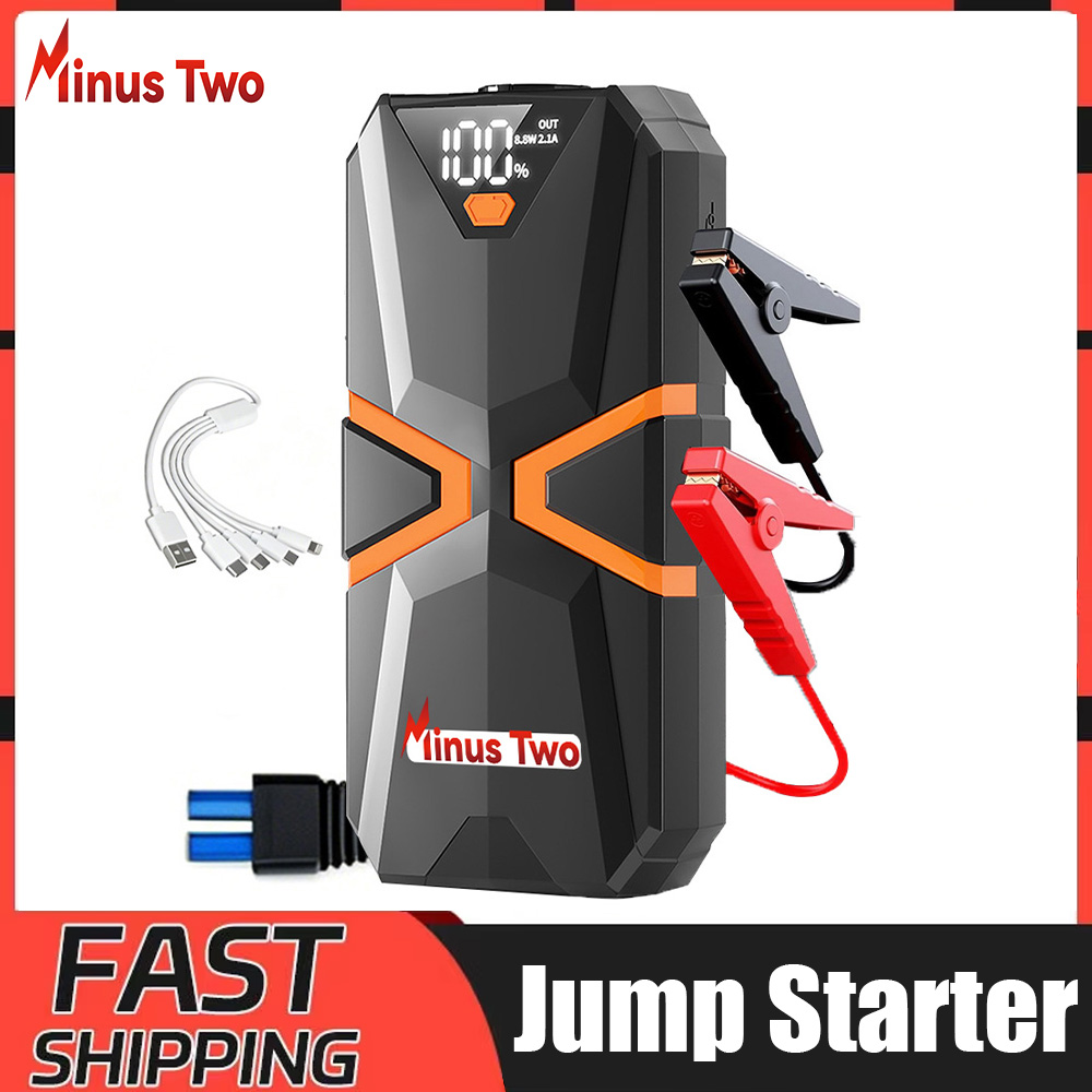 Démarreur de voiture portable  - Portable Air Compressor 12V Digital avis et prix